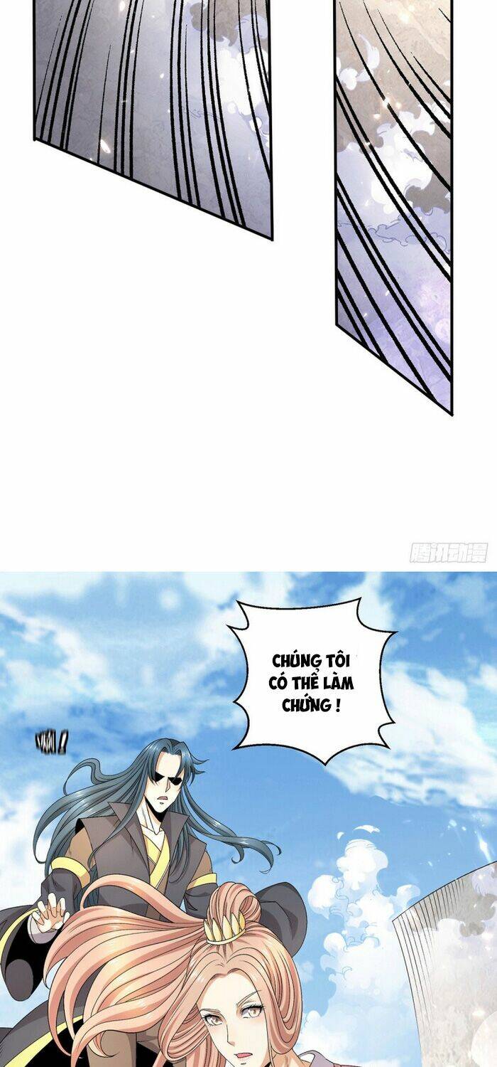 Tiên Vương Trùng Sinh: Chapter 241