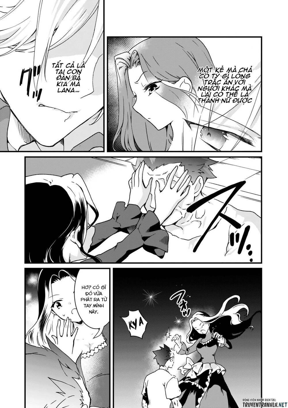 Jimide Medatanai Watashi Wa, Kyou De Owari Ni Shimasu: Chapter 4