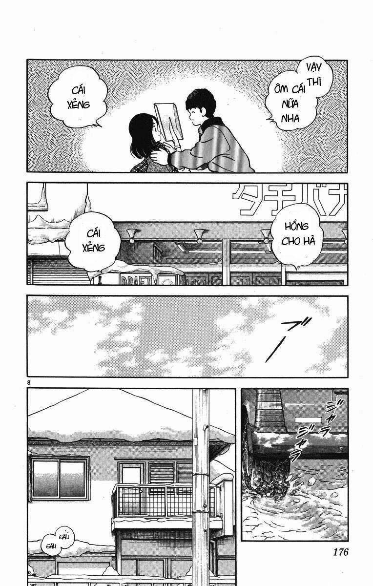 H2: Chapter 258