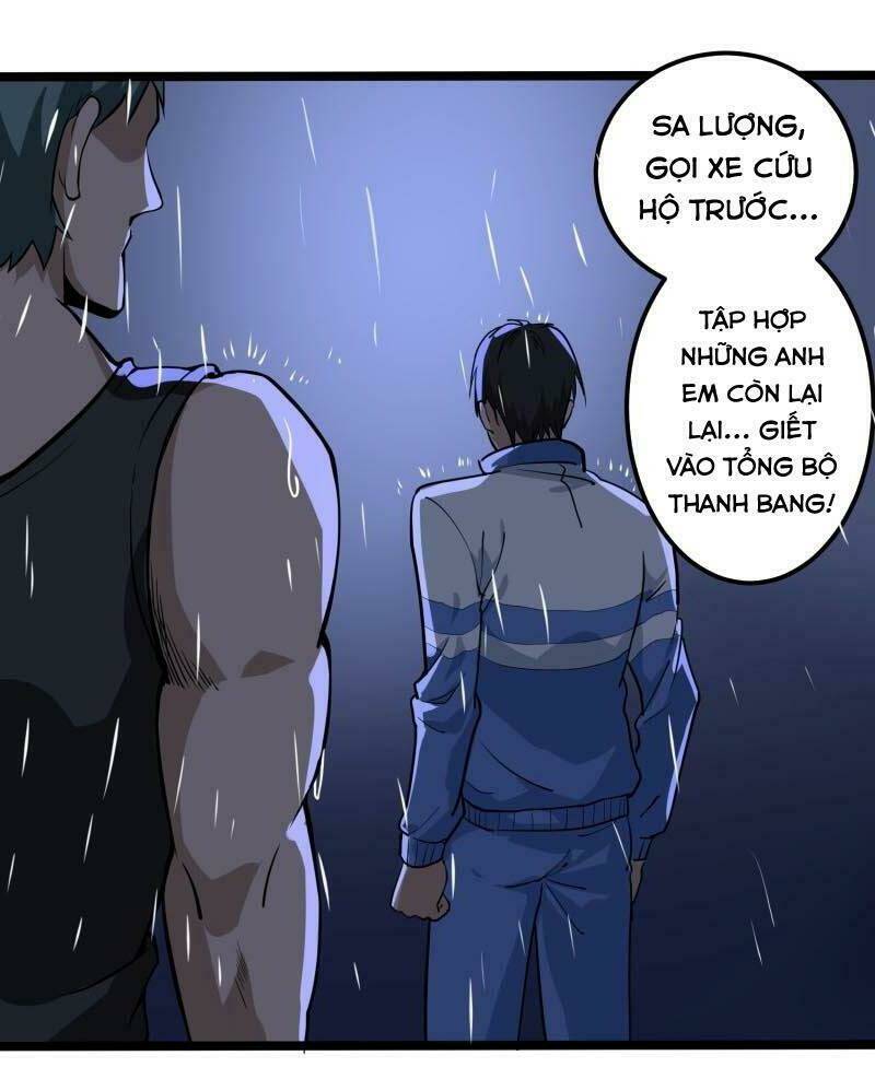 Hộ Hoa Cao Thủ Tại Vườn Trường: Chapter 87