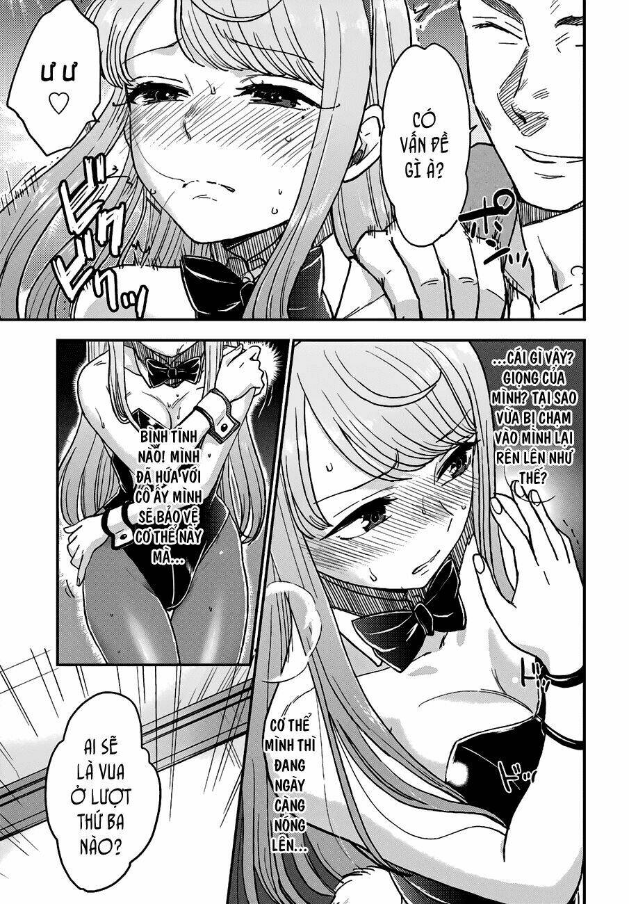 Mayonaka No X Giten: Chapter 11