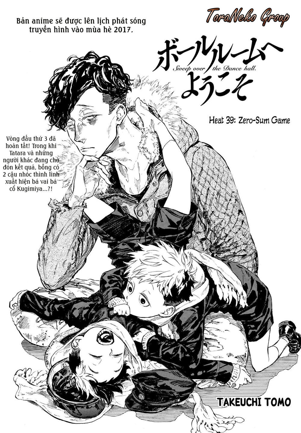 Ballroom E Youkoso: Chapter 44