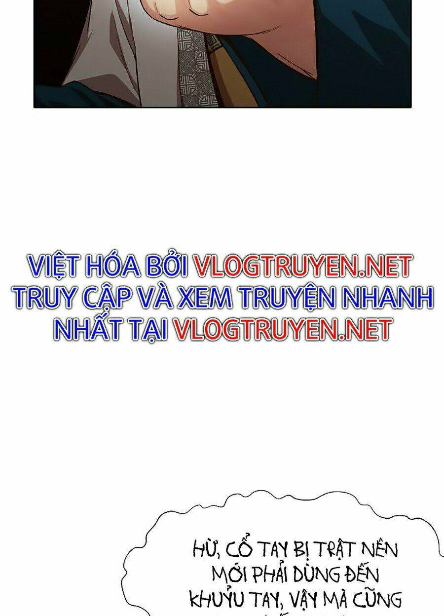 Thiên Võ Chiến Thần: Chapter 14