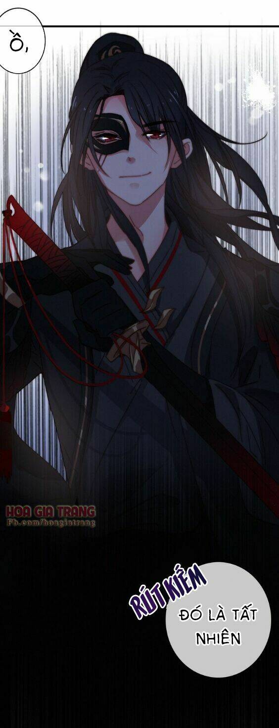 Dữ Tử Thành Thuyết: Chapter 7