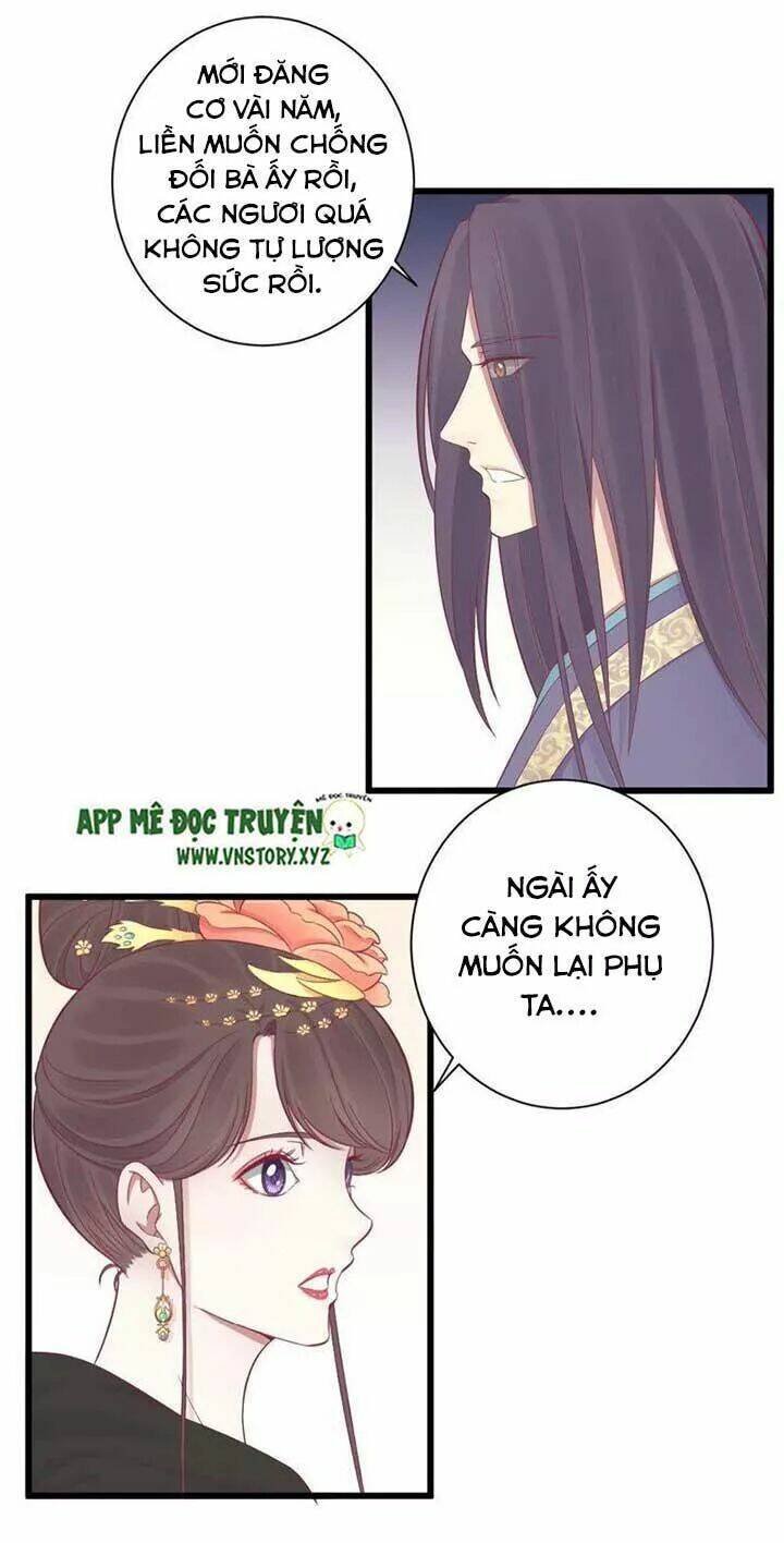 Hoàng Hậu Bận Lắm: Chapter 84