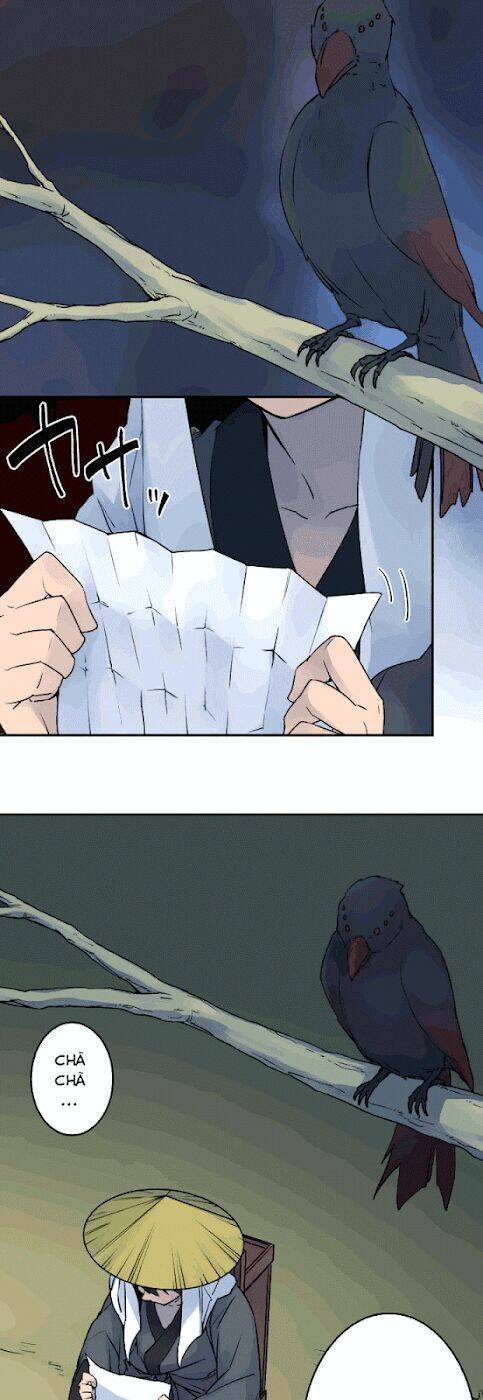 Ake No Tobari: Chapter 12