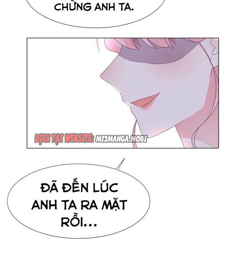Điều Ước Sủng Ái Bất Bình Đẳng: Chapter 114.2