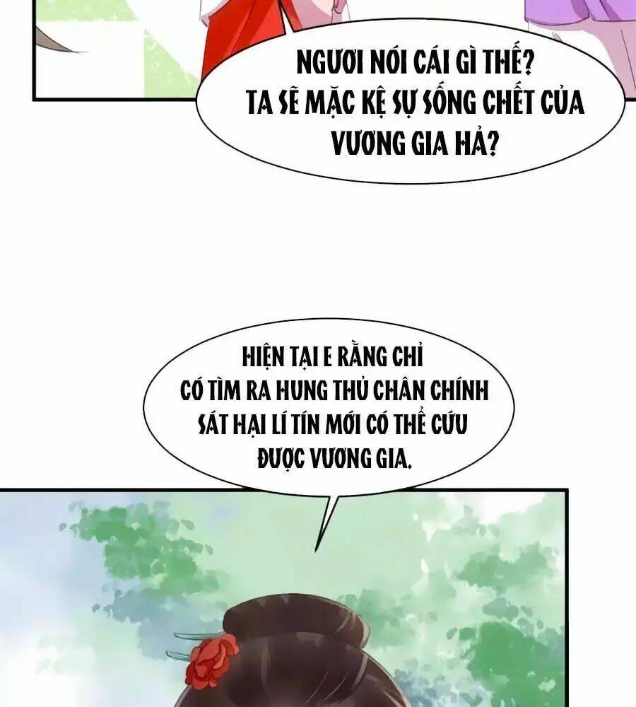Vương Phi Muốn Trèo Tường: Chapter 41