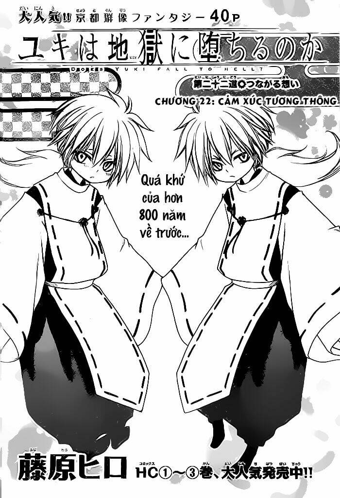 Yuki Wa Jigoku Ni Ochiru No Ka: Chapter 22
