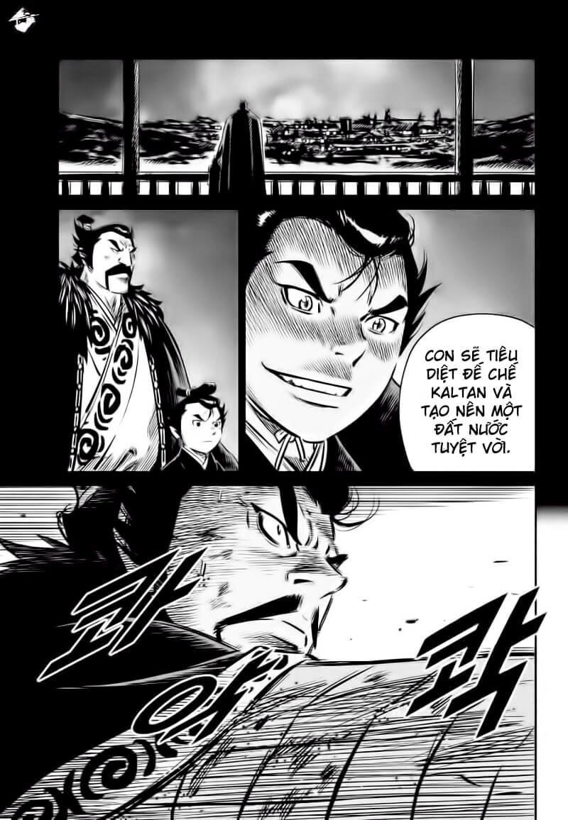 Mercenary Maruhan: Chapter 60