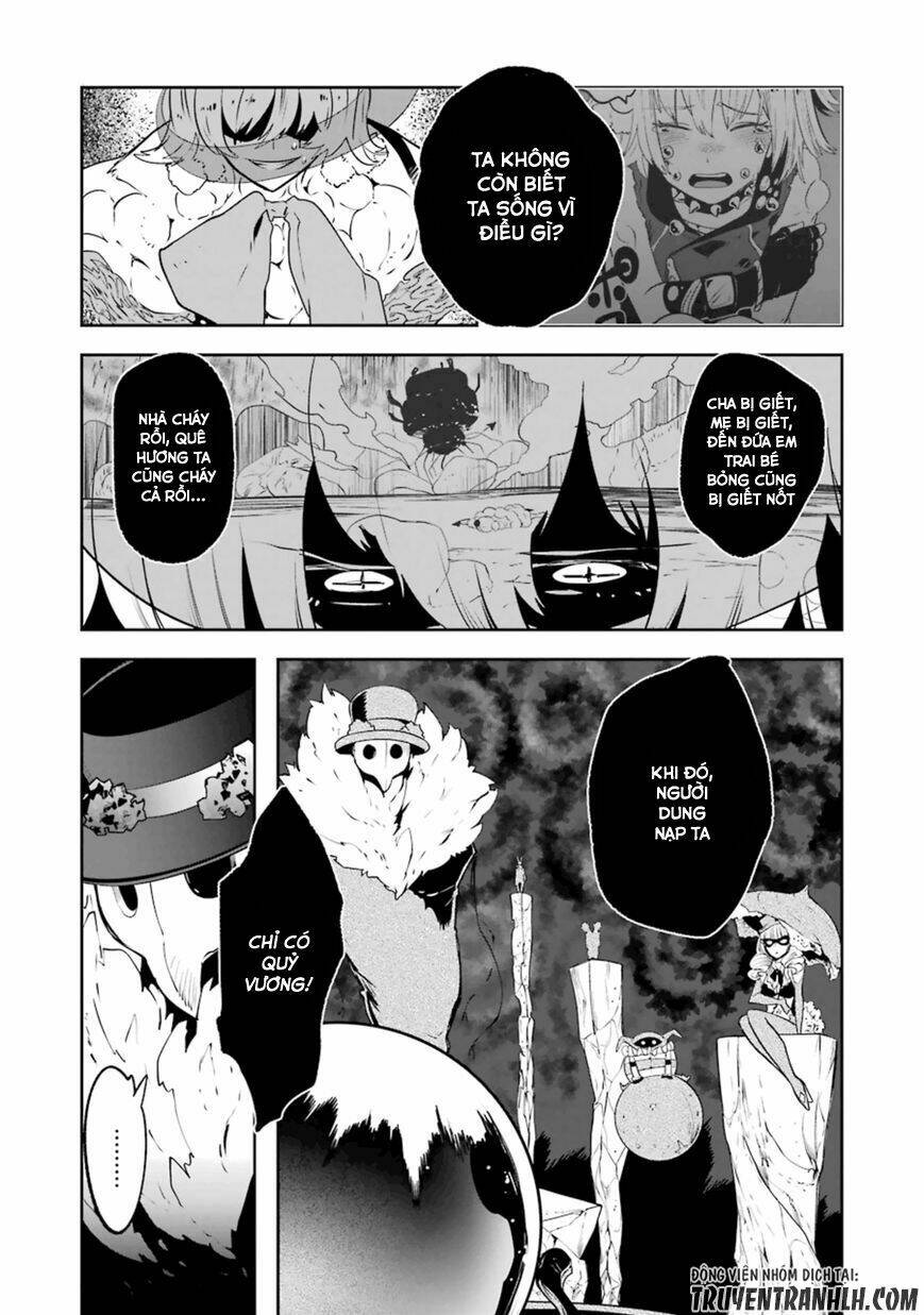 Yakushoku Distpiari - Gesellshaft Blue: Chapter 22