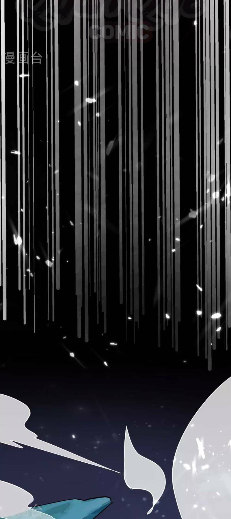 Vạn Giới Tiên Vương: Chapter 42