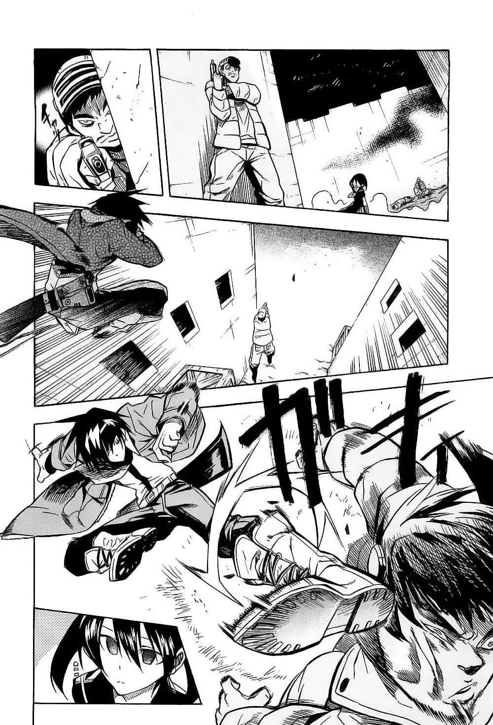 Akame Ga Kiru: Chapter 17