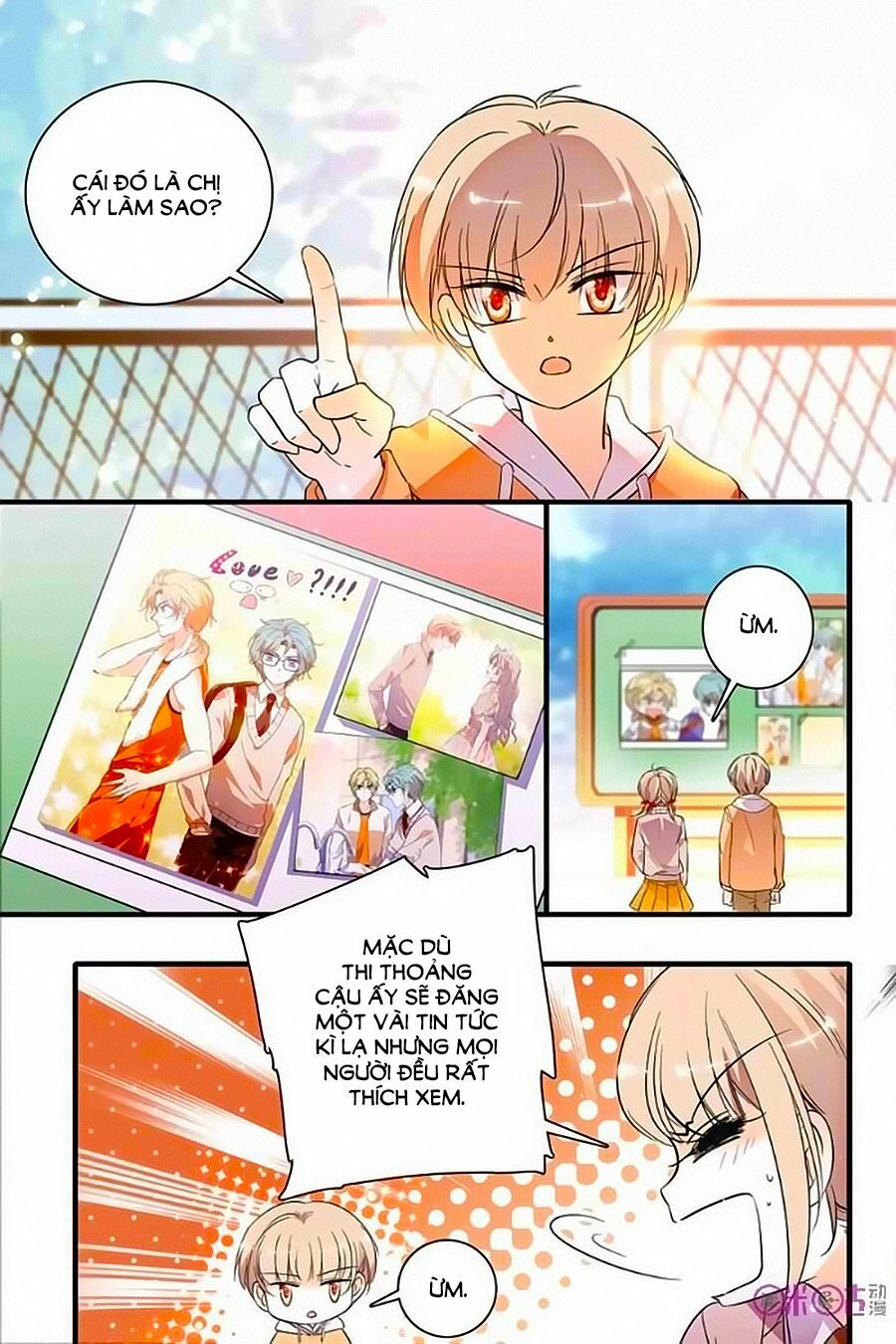 Thanh Ninh Chi Hạ: Chapter 218