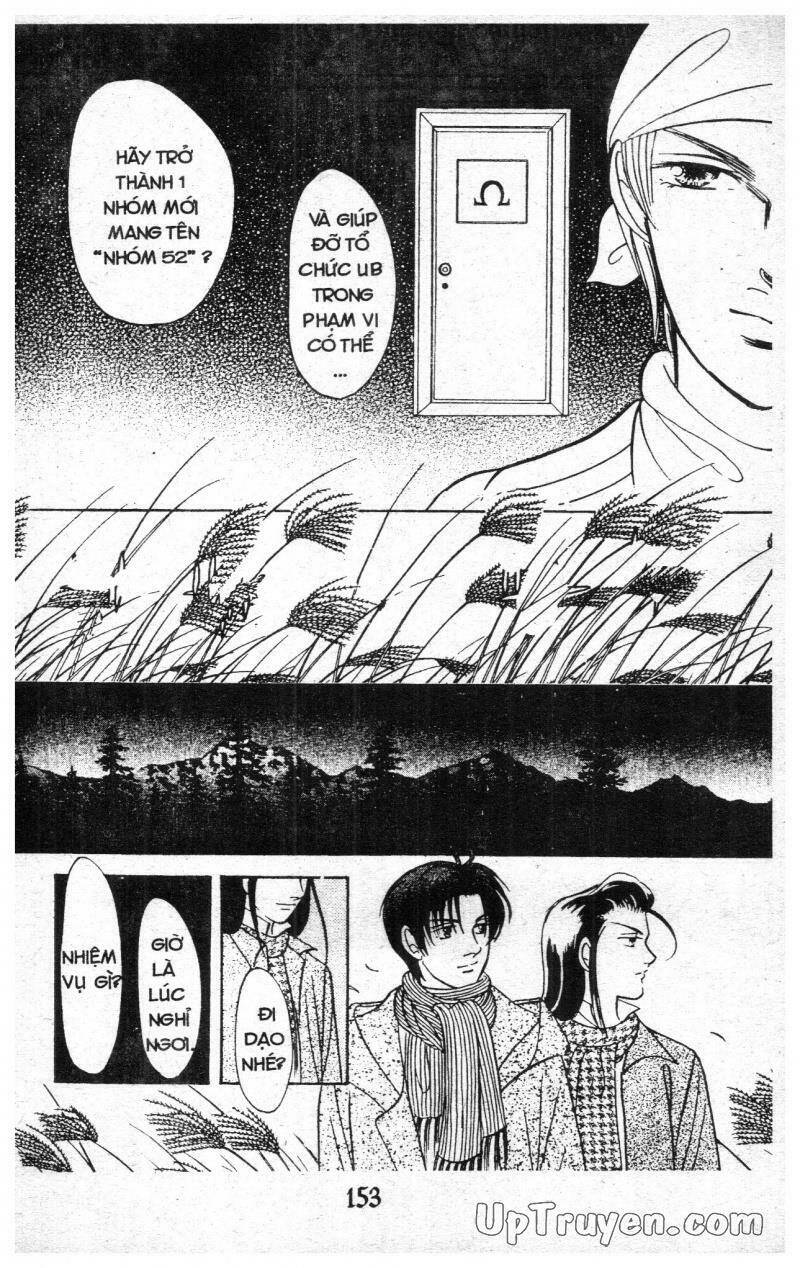 9 Banme No Musashi: Chapter 11