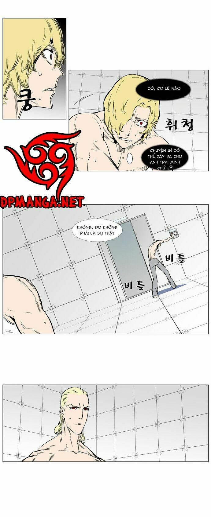 Ma Cà Rồng Quý Tộc: Chapter 373