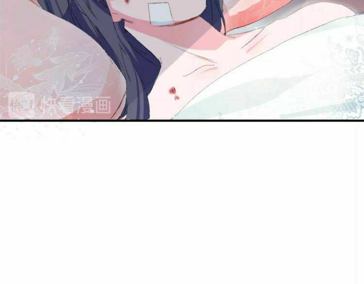 Hoa Nhan Sách: Chapter 62.2