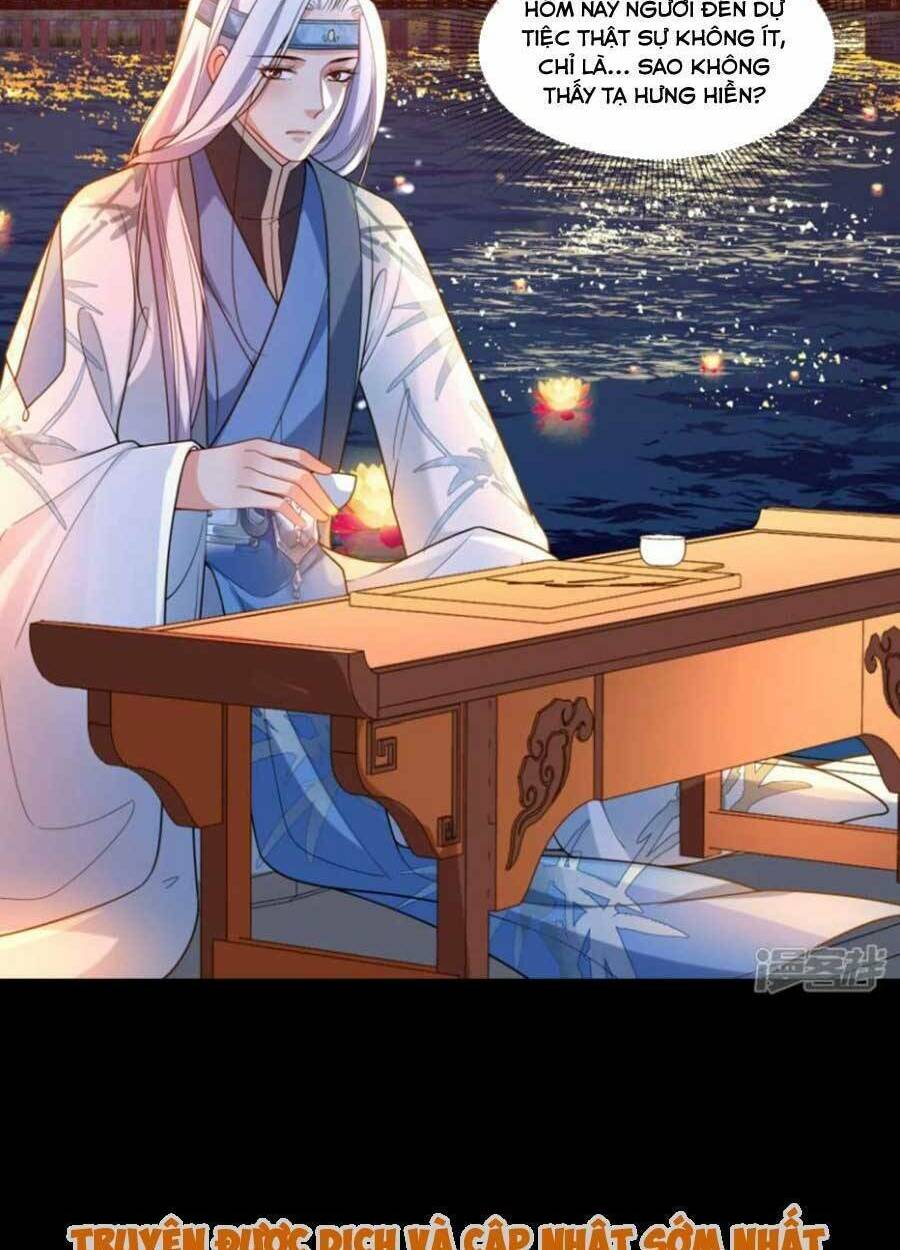 Tướng Quân, Bổn Phi Không Nhận Sủng: Chapter 43