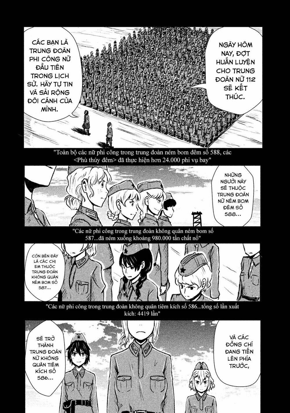 Shirayuri Wa Ake Ni Somaranai: Chapter 1
