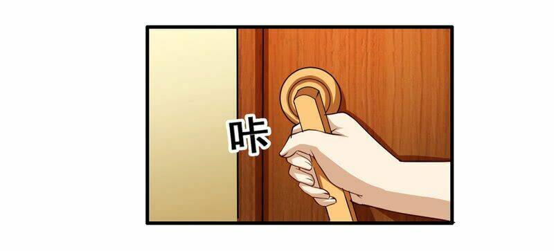Siêu Cấp Bảo An Tại Đô Thị: Chapter 1