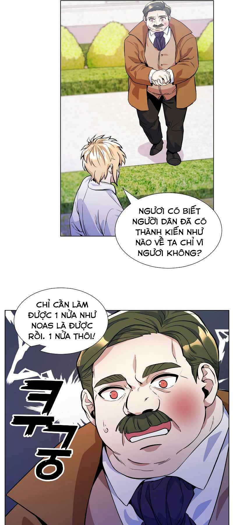 Bạo Chúa Cường Hoành: Chapter 21