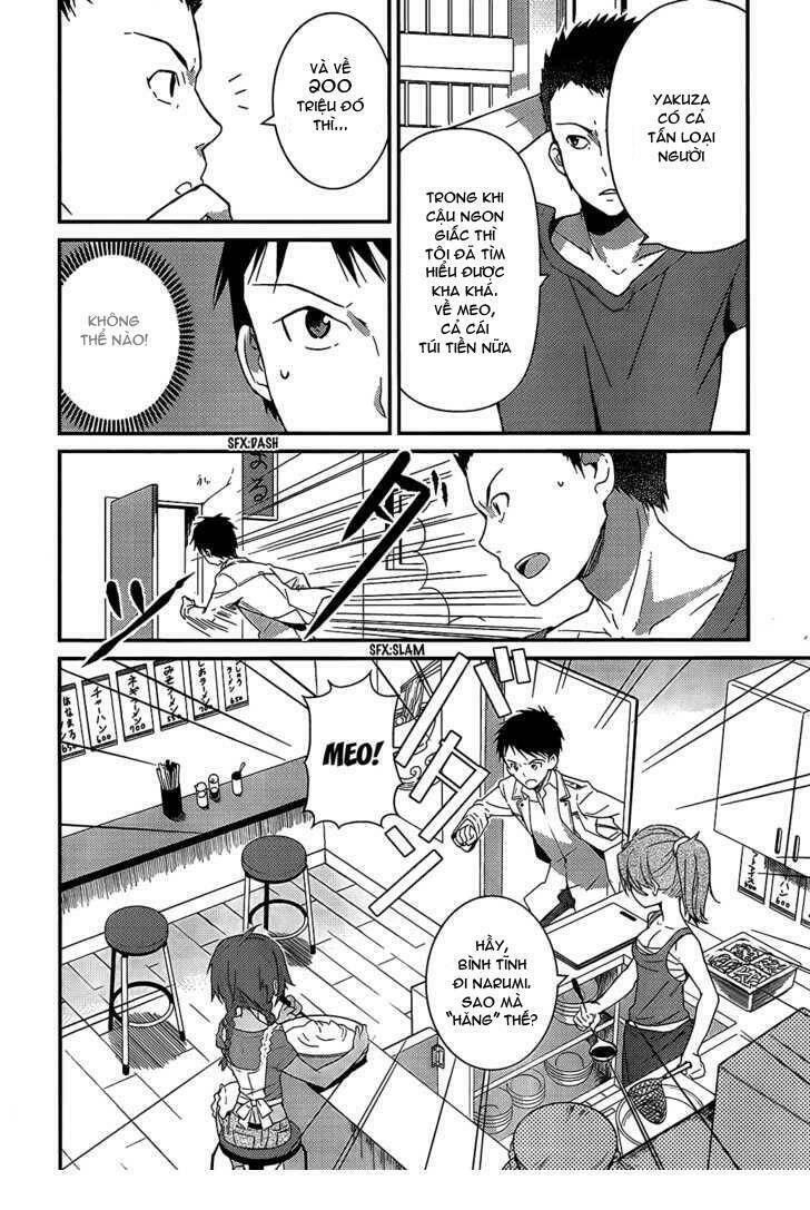 Kami-Sama No Memo-Chou: Chapter 3