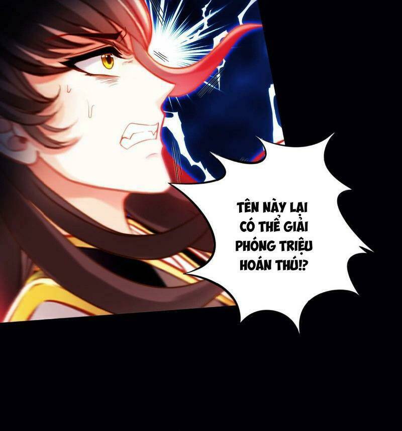 Bất Hủ Phàm Nhân: Chapter 32