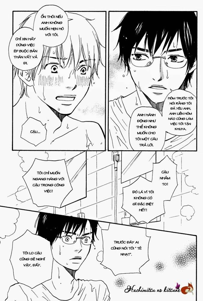 A Boring Man: Chapter 1