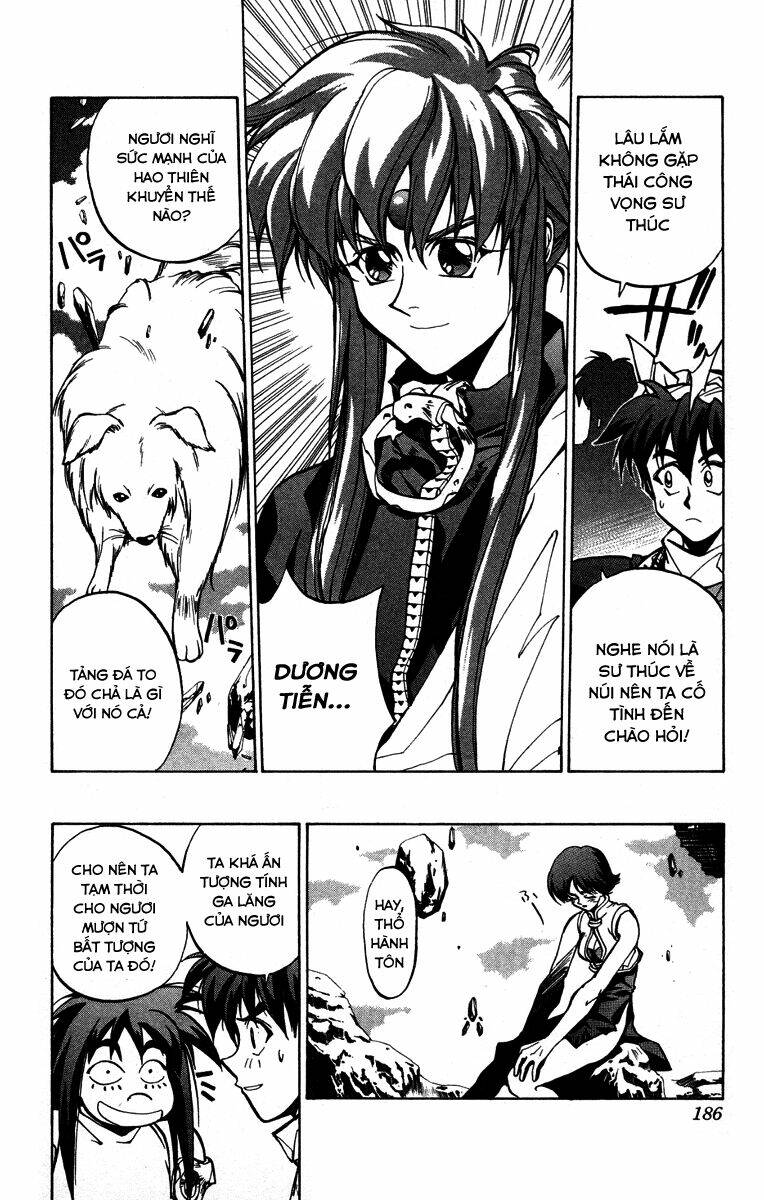 Bảng Phong Thần: Chapter 24.5