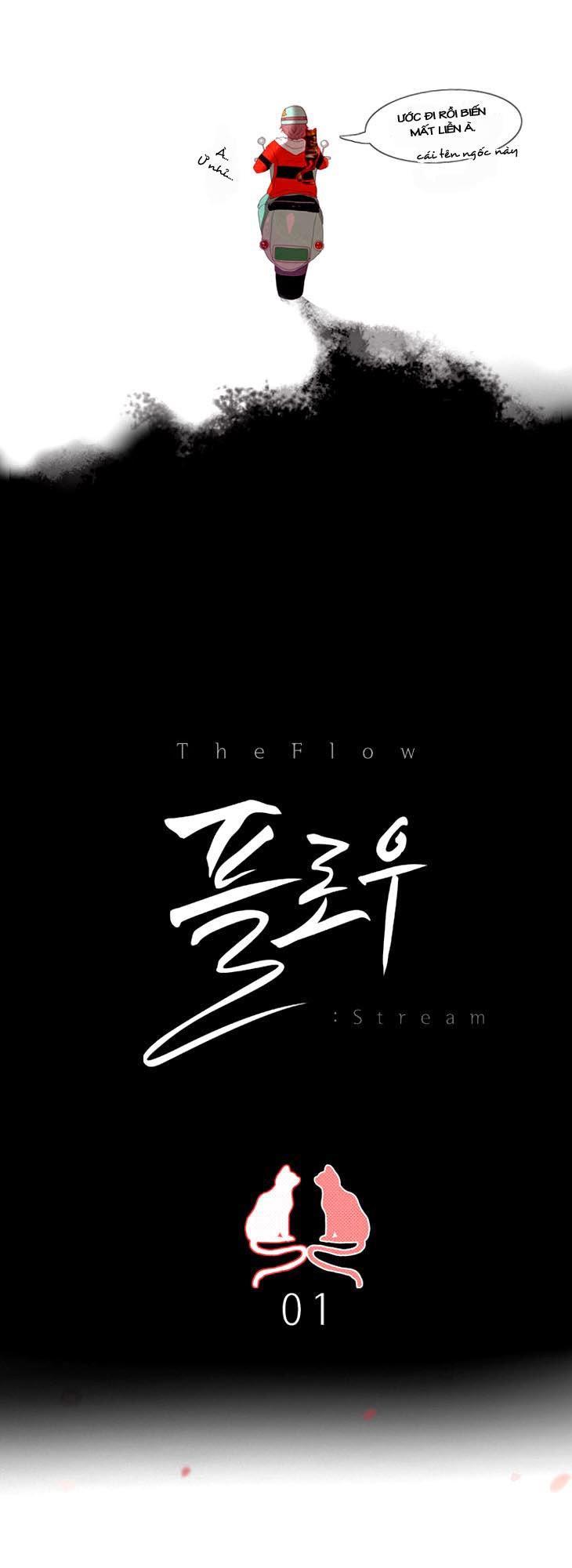 Flow: Chapter 1