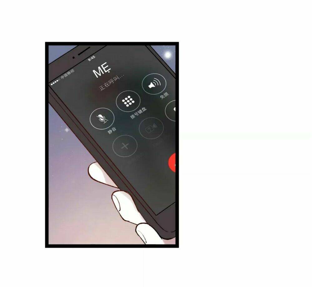 Cậu Đã Từng Yêu Tôi: Chapter 30