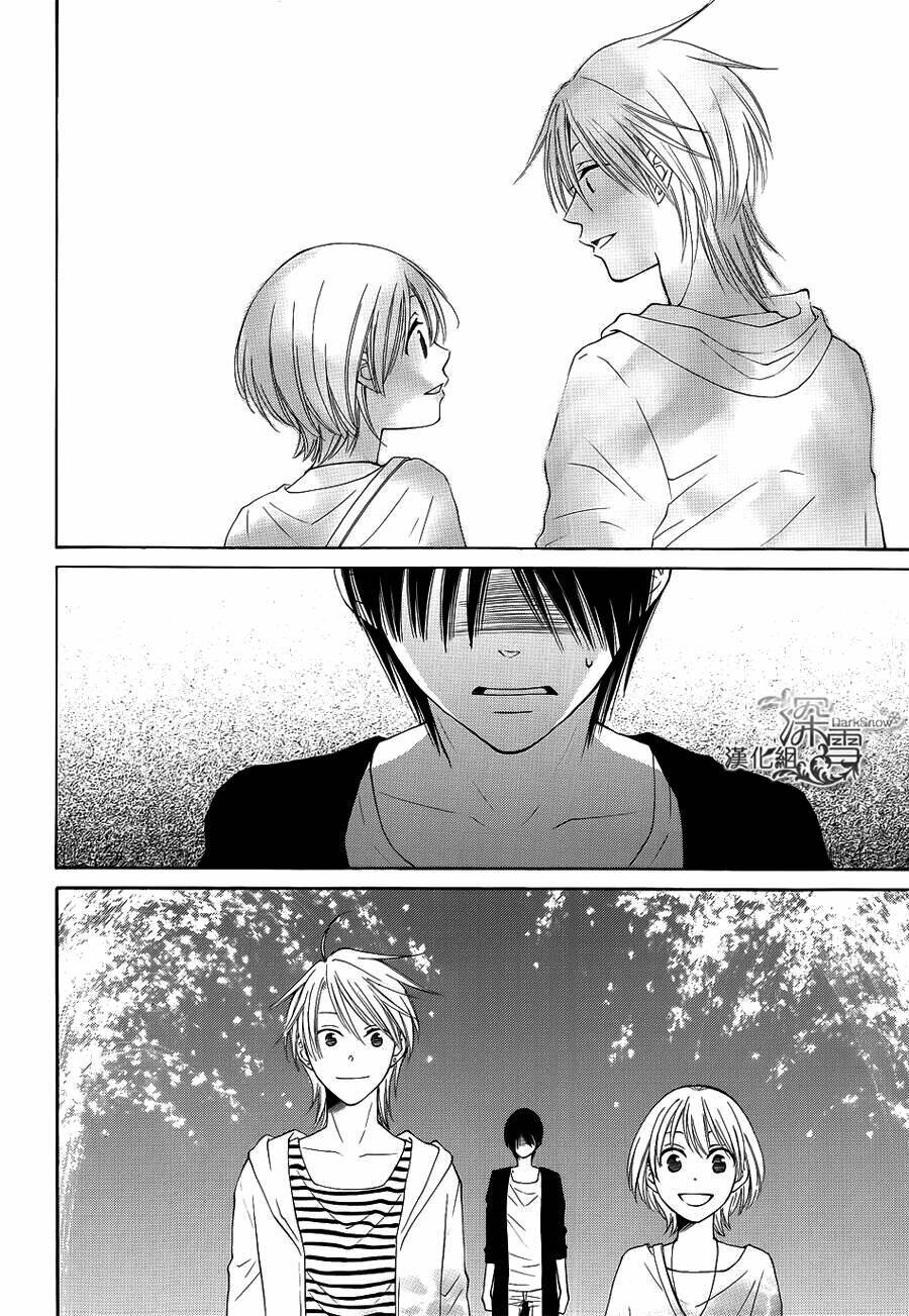 Rokka Melt - Fiance Wa Yukiotoko: Chapter 11