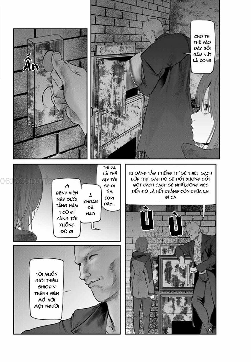 Watashi (Kari): Chapter 18
