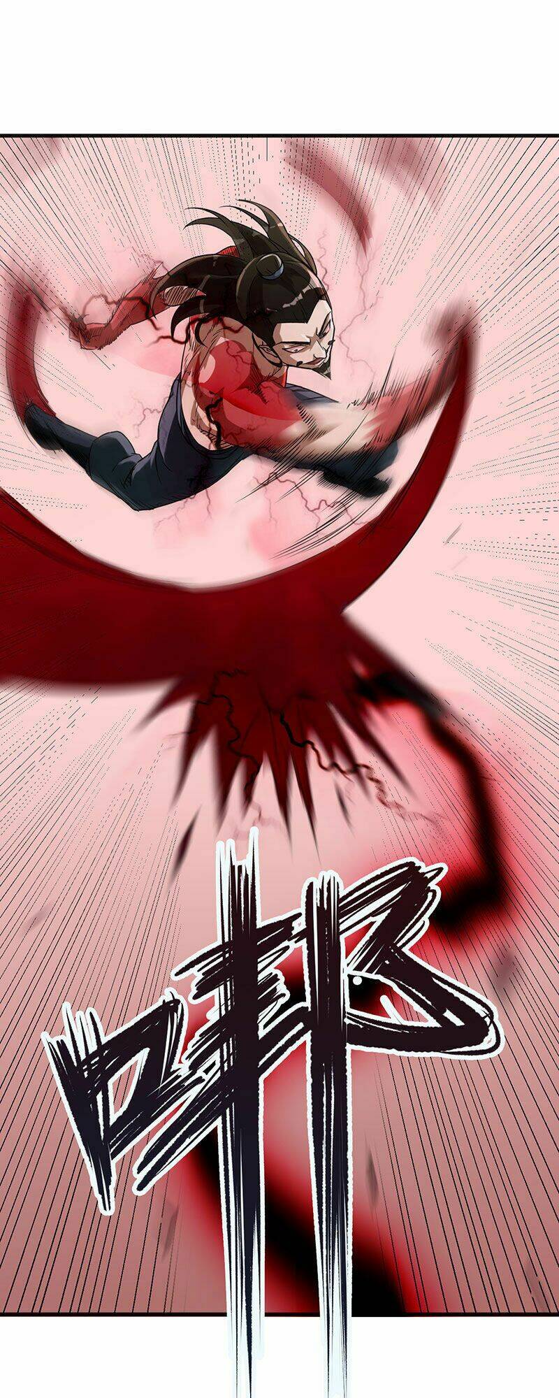 Võ Thần Chí Tôn: Chapter 5