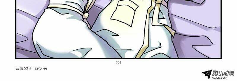 Thành Phố Sống: Chapter 53