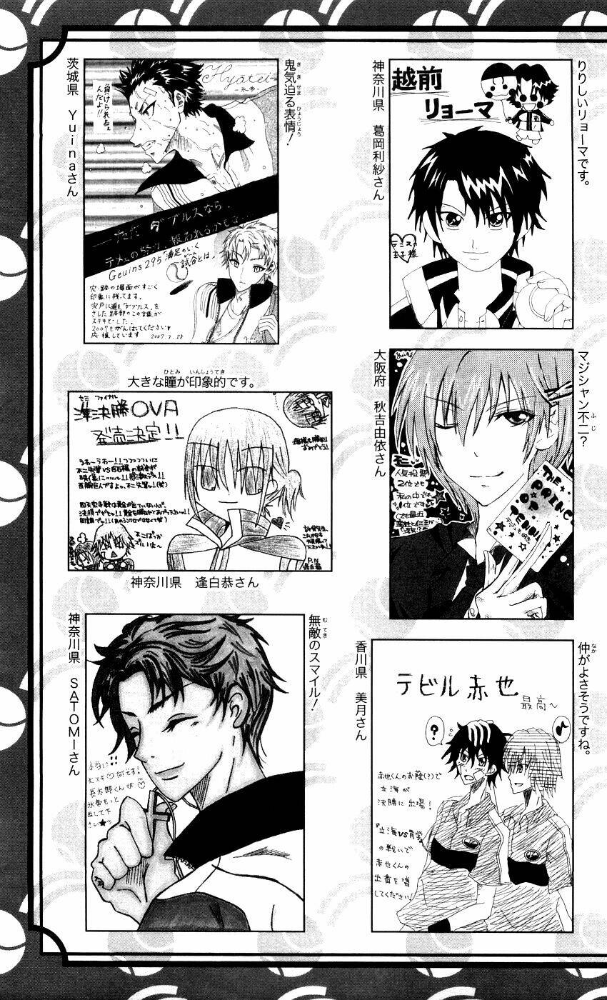 Hoàng Tử Tennis: Chapter 351