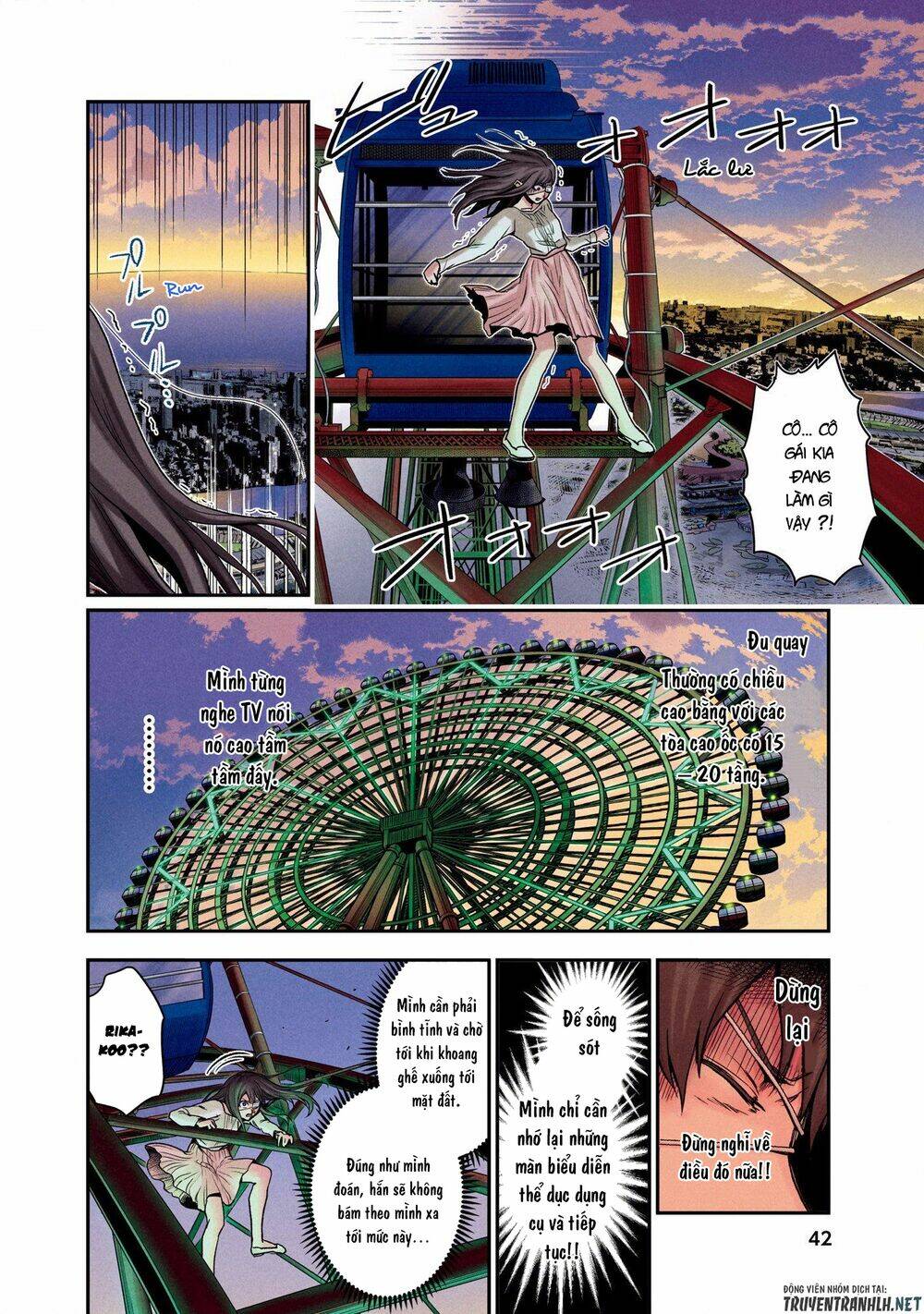 Kuronou Syndrome: Chapter 2