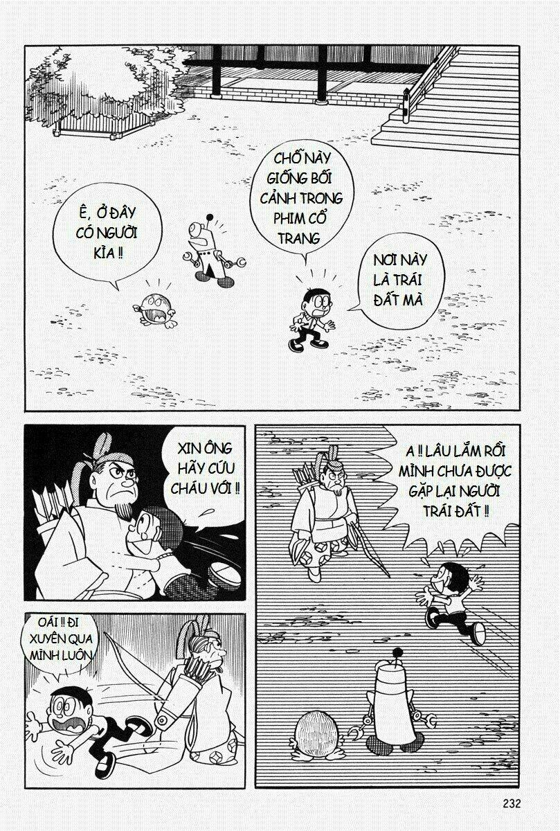 [Remake] Mojako: Chapter 7