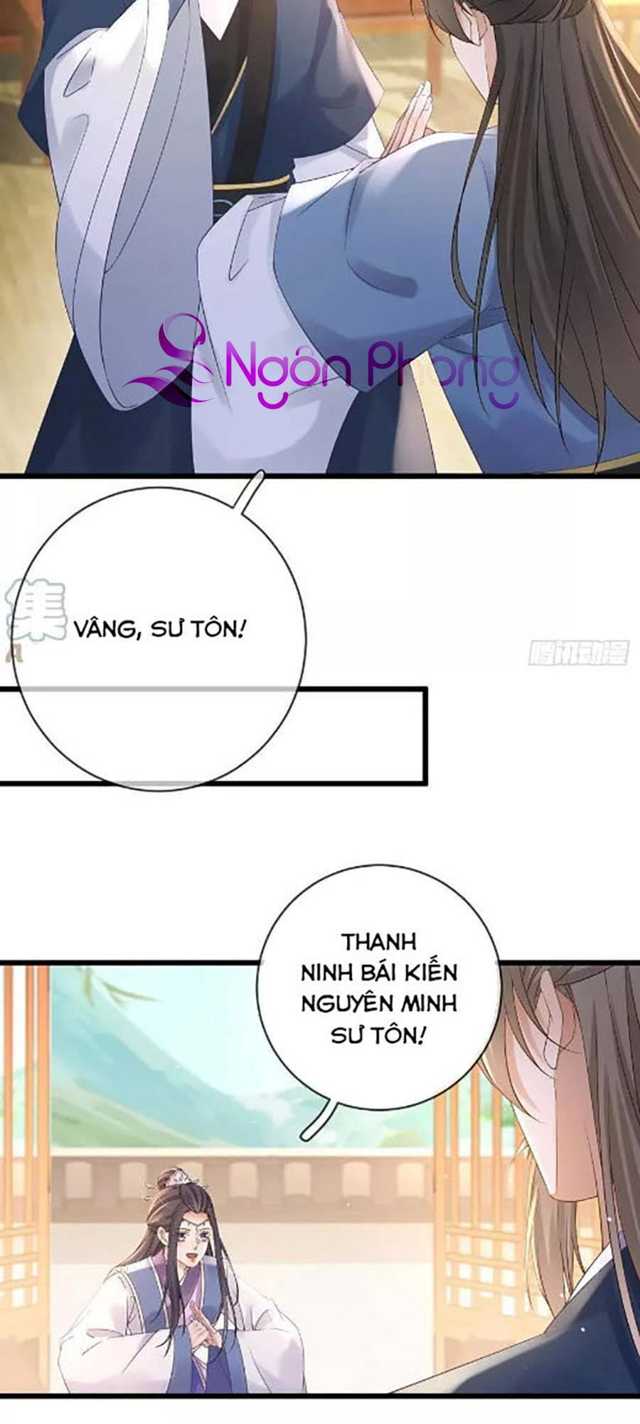 Ma Đầu Vạn Ác Năm Tuổi Rưỡi: Chapter 107