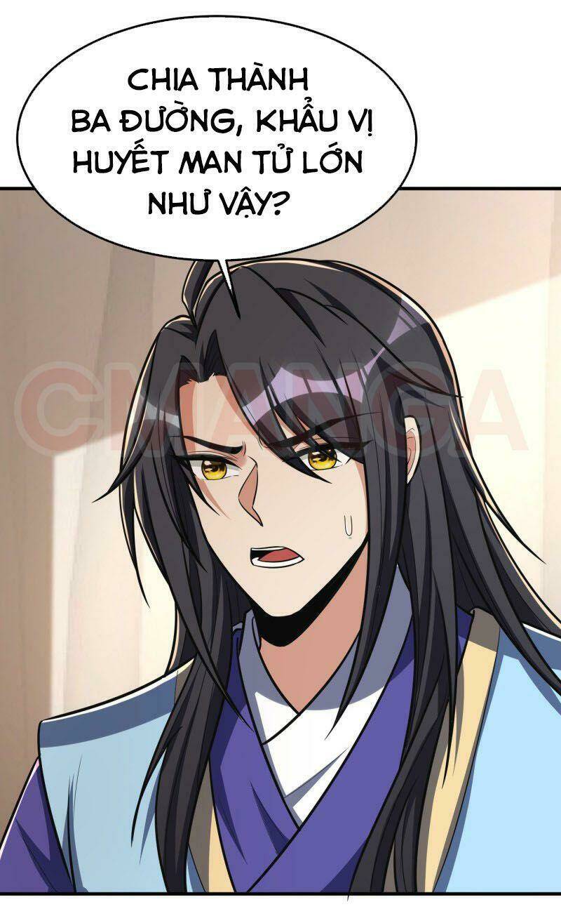 Yêu Giả Vi Vương: Chapter 162