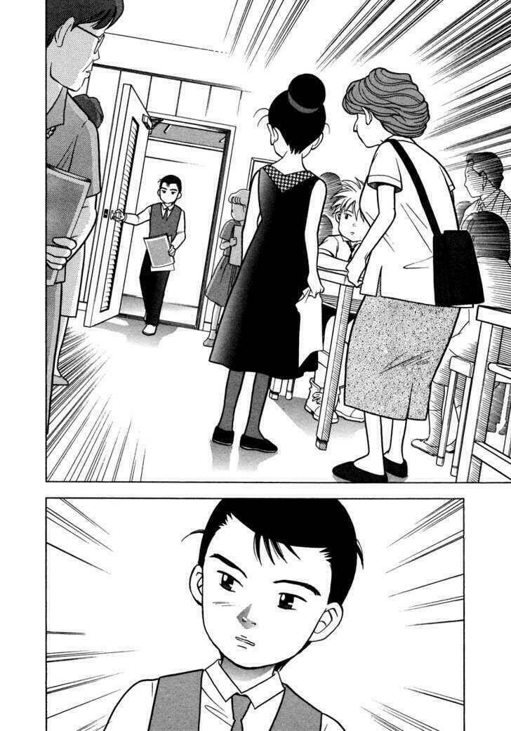 Piano No Mori: Chapter 31