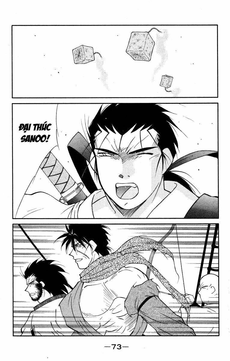 Kaiouki - Hải Hoàng Ký: Chapter 52