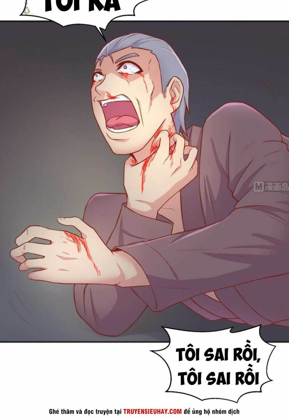 Bác Sĩ Riêng Của Nữ Thần: Chapter 67