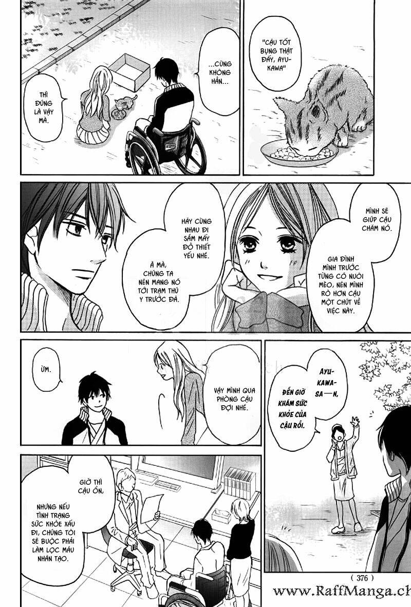 Perfect World (Aruga Rie): Chapter 4