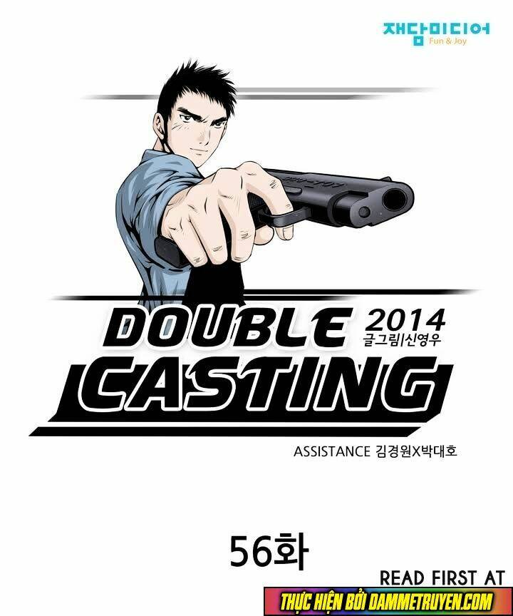 Double Casting: Chapter 56