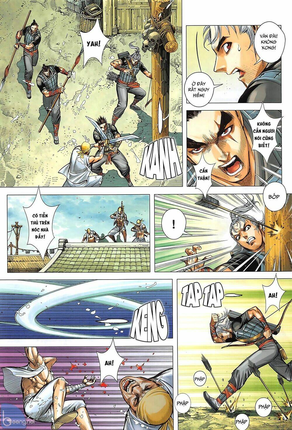 Tam Quốc Chí Dị: Chapter 35.1