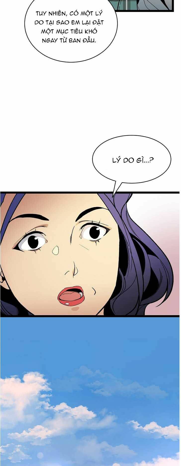 Dna Thiên Tài Đơn Độc: Chapter 23