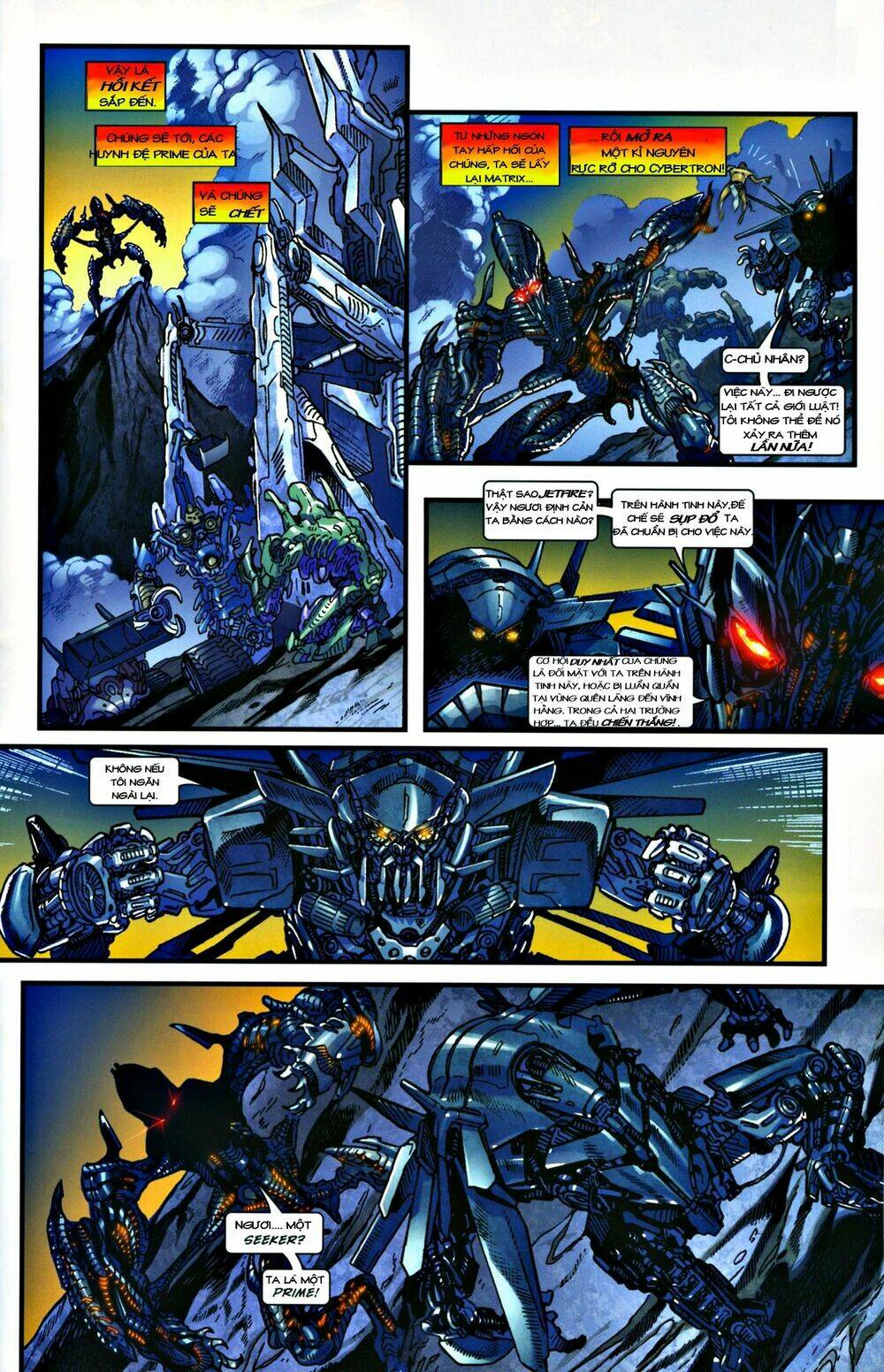 Transformer Film Comic Series: Chapter 1