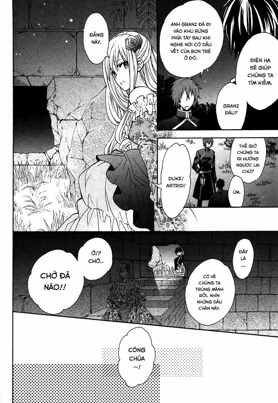 Okobore Hime To Entaku No Kishi: Chapter 4