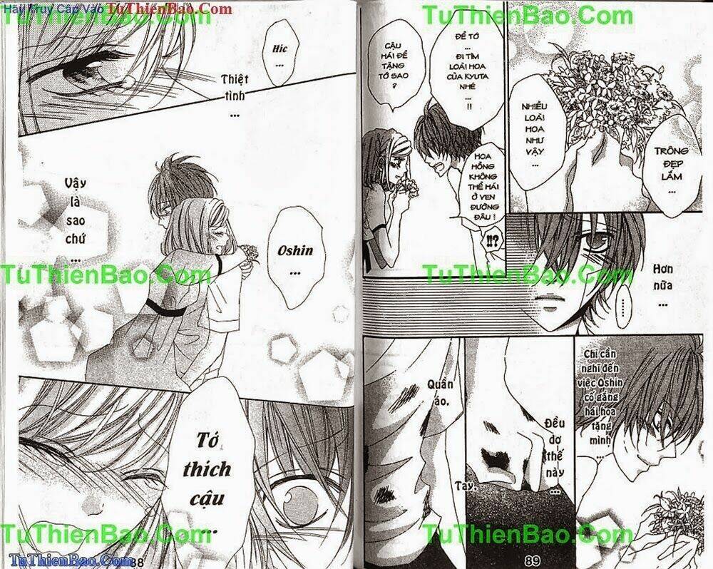 Chàng Sói Dễ Thương: Chapter 3